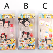 in ear earphone ttsum