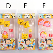 in ear earphone ttsum 2